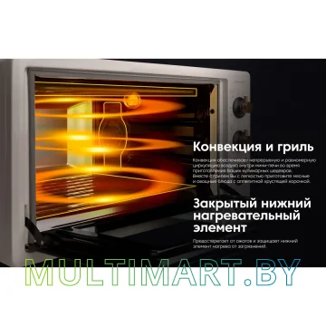 Мини-печь Schaub Lorenz SLE OB4523 картинка 10
